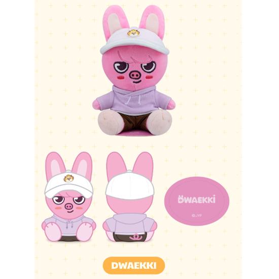 Stray Kids Shoulder Plush Zootopia Skzoo