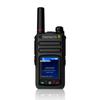 Shengtong Yida K8 4G Public Network Walkie-Talkie