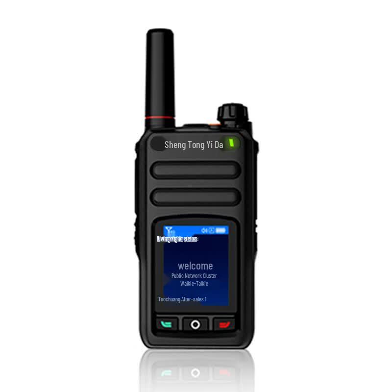 Shengtong Yida K8 4G Public Network Walkie-Talkie