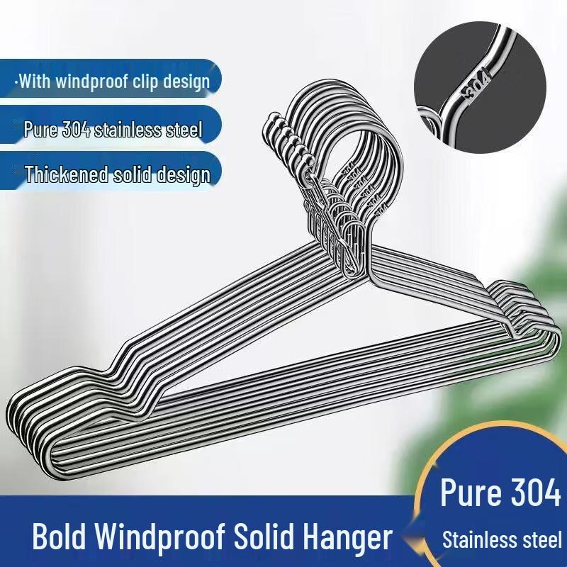 Di Rui En 304 Stainless Steel Anti-Slip Windproof Clothes Hangers, 10-Pack