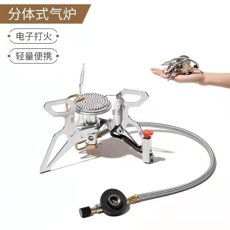 MOBIGARDEN Outdoor Portable Split Gas Tea Stove