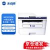 Printers en accessoires – Printers en kopieerapparaten
