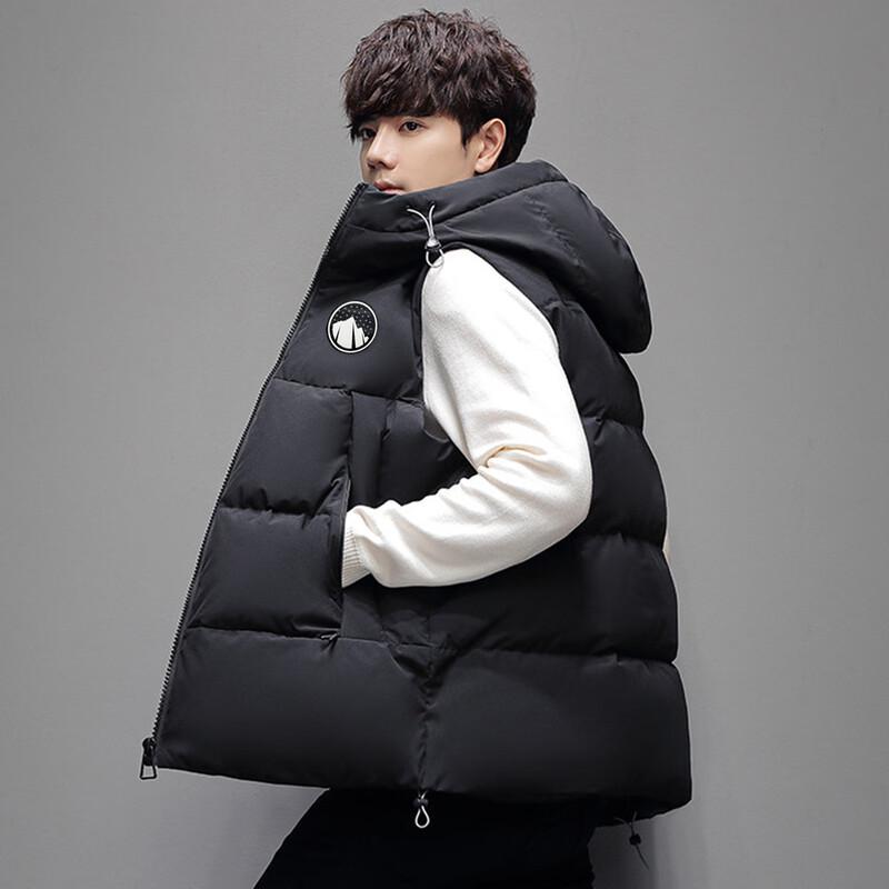 YAYA Unisex Printed Hooded Down Vest