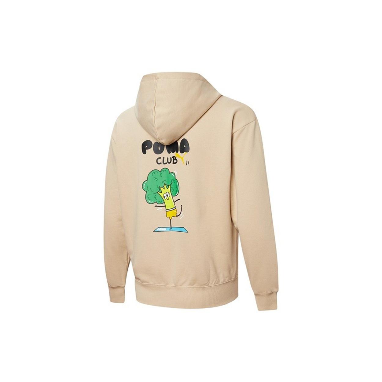 PUMA Club Graphic Full Zip Jacket  Beige  Men s 533199-20 S