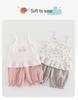Stylish Summer Tank Top & Pants Set for Girls – Lightweight & Breathable Two-Piece Outfit