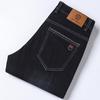 Spring and Autumn Models of Jeans Men's Summer New Business Elastic Loose Straight Middle-aged Casual High-end Long Trousers