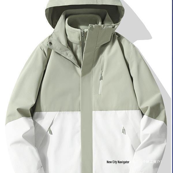 

Унисекс парка 3-в-1 Graphene Color Block Trailblazer на зиму 2024 2XL