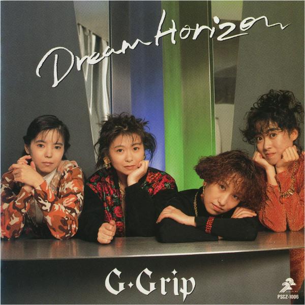 

CD GGRIP Dream Horizon PSCZ1006 Polystar Geron 1990 Japan Pop Used