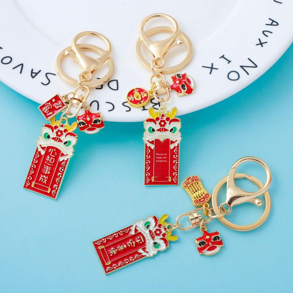 Year of the Dragon Waking Lion Talisman Keychain: Prosperity and Joy for the New Year