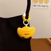 Lantern New Year Hanging Decor Calabash Plush Keychain Cute Red Lantern Bag Pendant  New Year Gifts