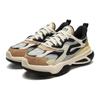 New FILA Nucleo Icona Chunky Sneakers 'White Grey Brown' F12M343103FNL