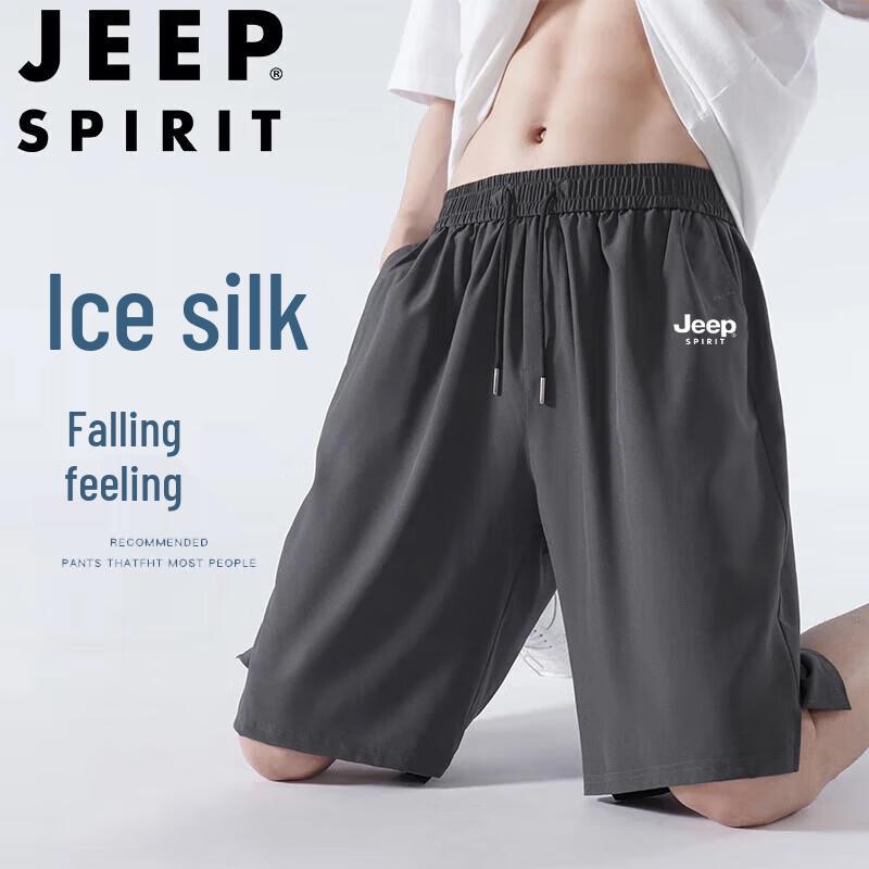 JEEP SPIRIT Men's Ice Silk Casual Sports Shorts