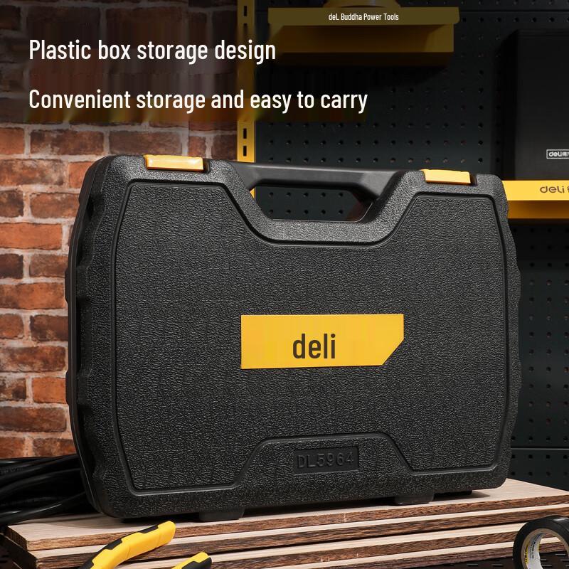 Deli Multi-Function Tool Kit