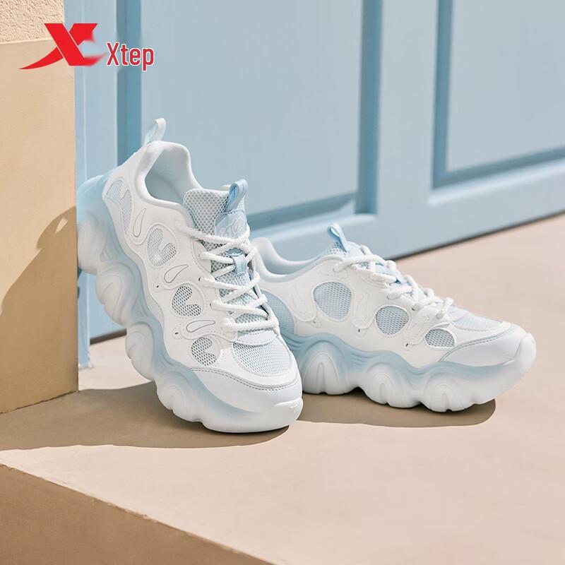 Xtep Women's Platform "Claw" Casual Sneakers