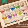 Children's Magnetic Pen Maze: Wooden Arithmetic, Number & Color Recognition Puzzle