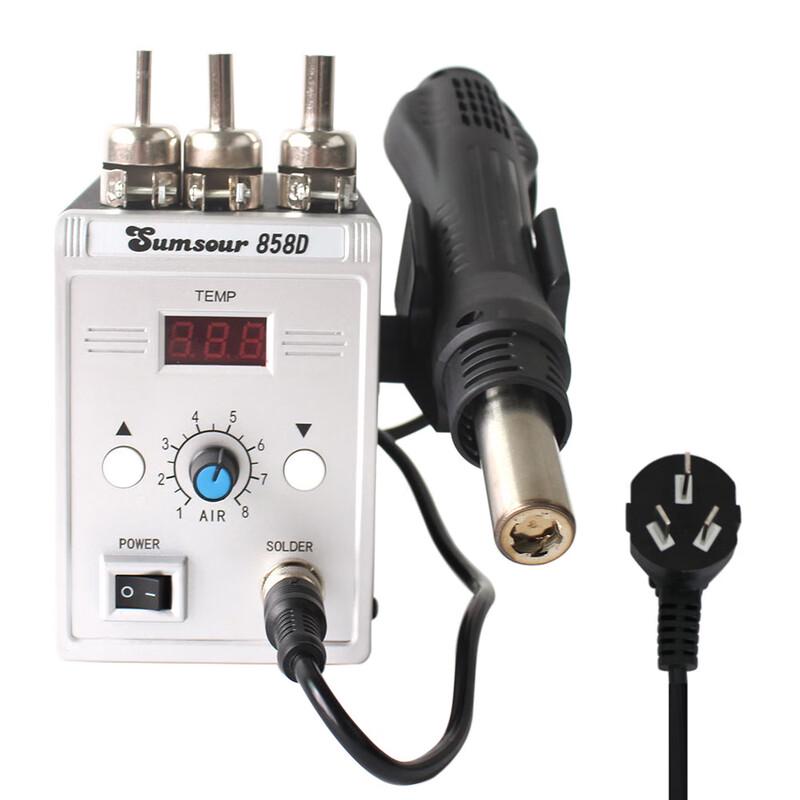 

Digital Adjustable Temperature Hot Air Rework Station CN plug (adapter included)