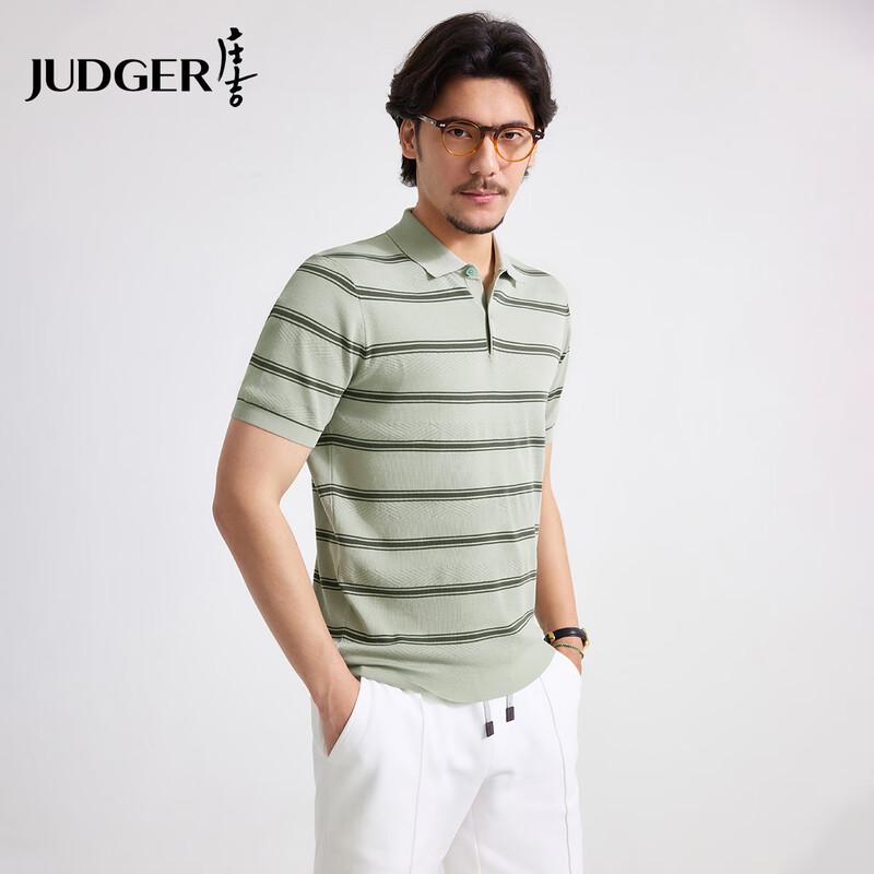

Men s Color Block Stripe Short Sleeve Polo Shirt 43