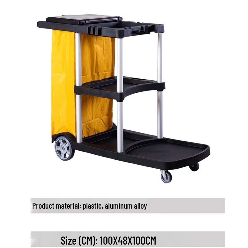 Multi-function Hotel Cleaning Service Cart