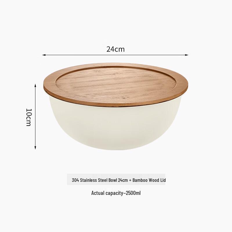 Deouxingguang 304 Stainless Steel Mixing Bowl with Bamboo Lid