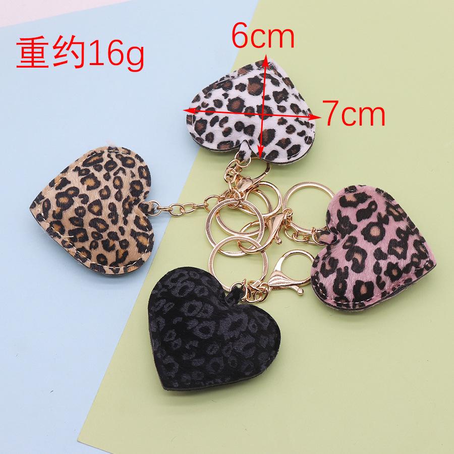 Leopard Print Heart Keychain Set - Stylish Decor for Keys/Bags, Ideal Gift for Fashion Enthusiasts