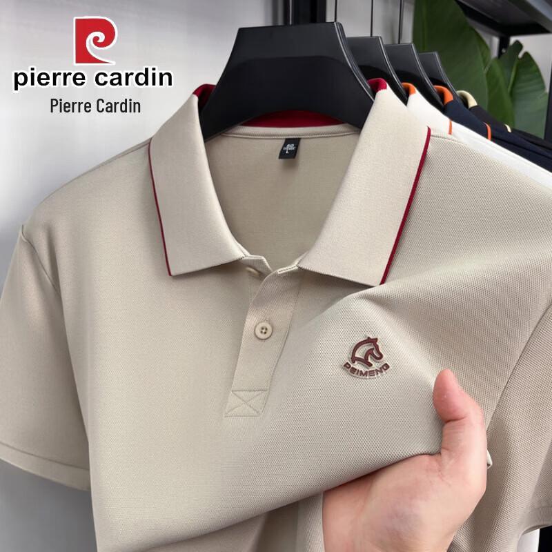 

Pierre Cardin Men s Bamboo Fiber Cooling Polo Shirt 2XL