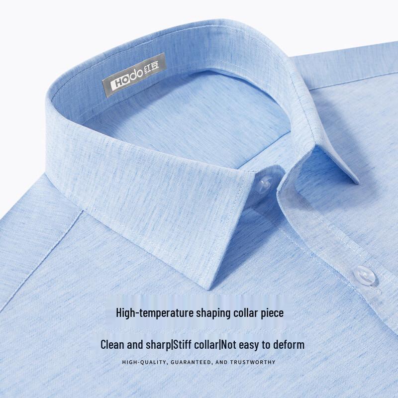 Hodo Men's Linen Blend Business Casual Shirt