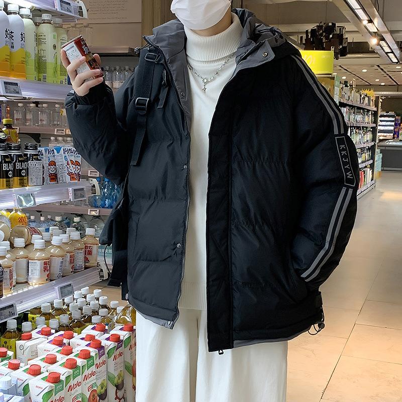 Cotton Clothes Men's New Winter Down Cotton Jacket Loose Thickened Cotton Clothes Bread Clothes Jacket Men