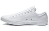 Chuck Taylor All Star Ox Kůže 'Bílá'