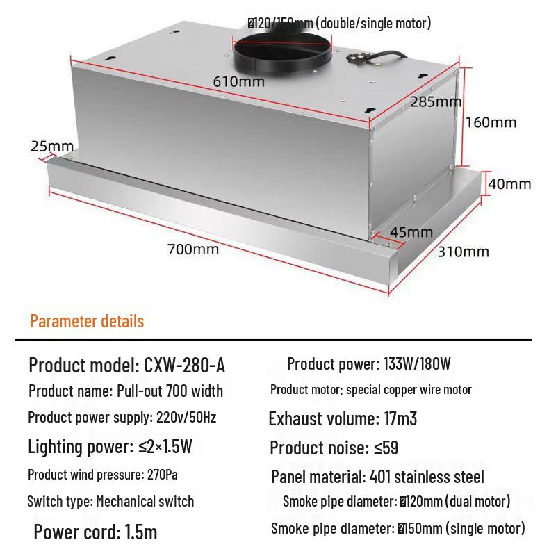 60CM Built-in Pull-Out Range Hood, Compact Top Suction for Kitchen Cabinet, Concealed Design
