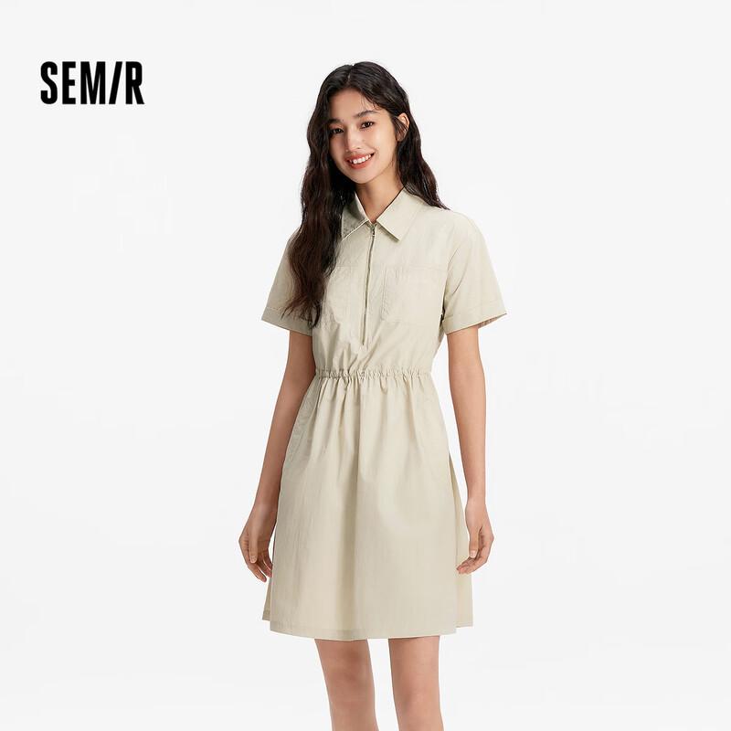 Semir Women's Summer Sun Protection Polo A-line Dress