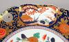 Arita Ware Shobido Main Store Rinpa Old Imari Style Servírovací talíř velký S-3069