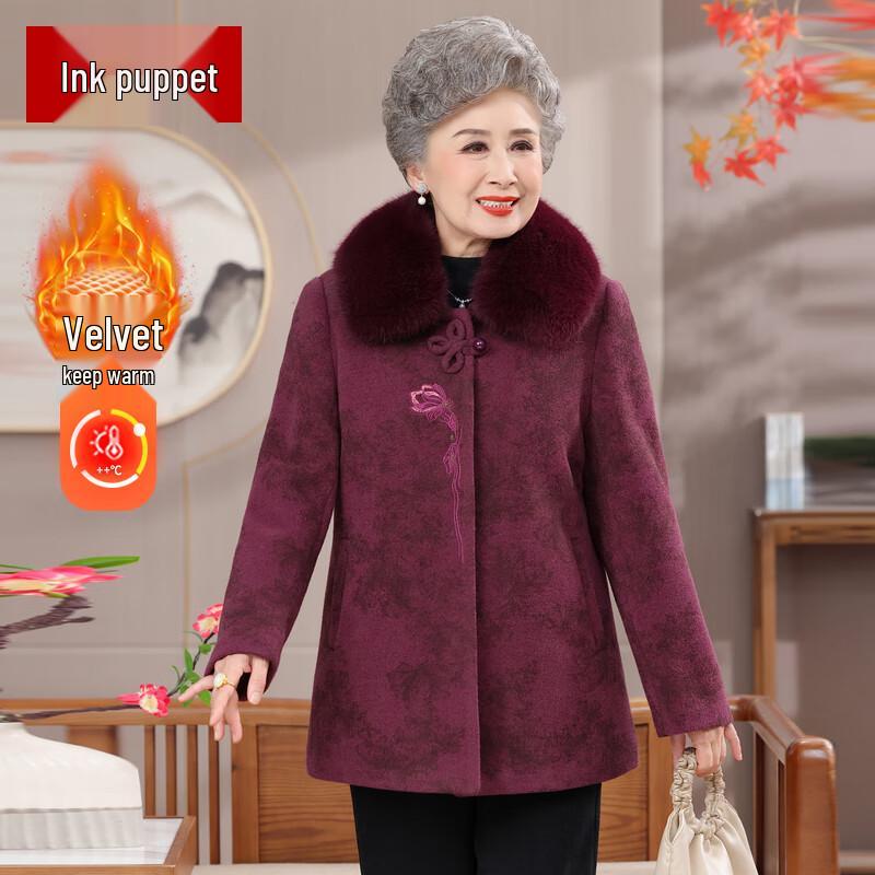 

Moyou Women s Faux Fur Collar Thickened Winter Coat for Seniors 3XL