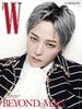 W Korea 2025 November G-Dragon, Karina AESPA, Hyeri, K POP, K STAR, KFASHION