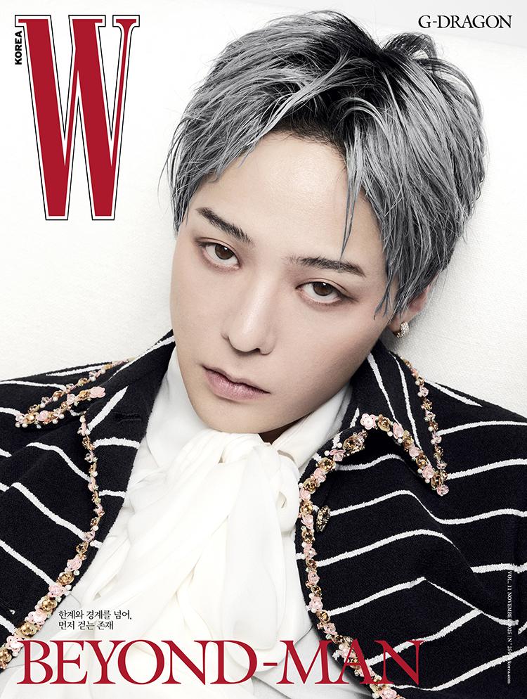 W Korea 2025 November G-Dragon, Karina AESPA, Hyeri, K POP, K STAR, KFASHION