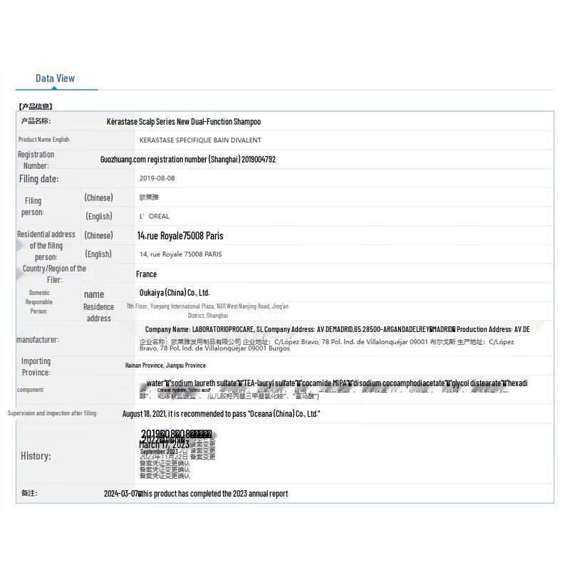 Kerastase Specifique Divalent Balancing Shampoo