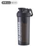 Water Bottle Sealed Leak-proof Milkshake Cup with Lid Shaker Cup Convenient Outdoor Fitness Water Cup with Handle Large Capacity Kettle