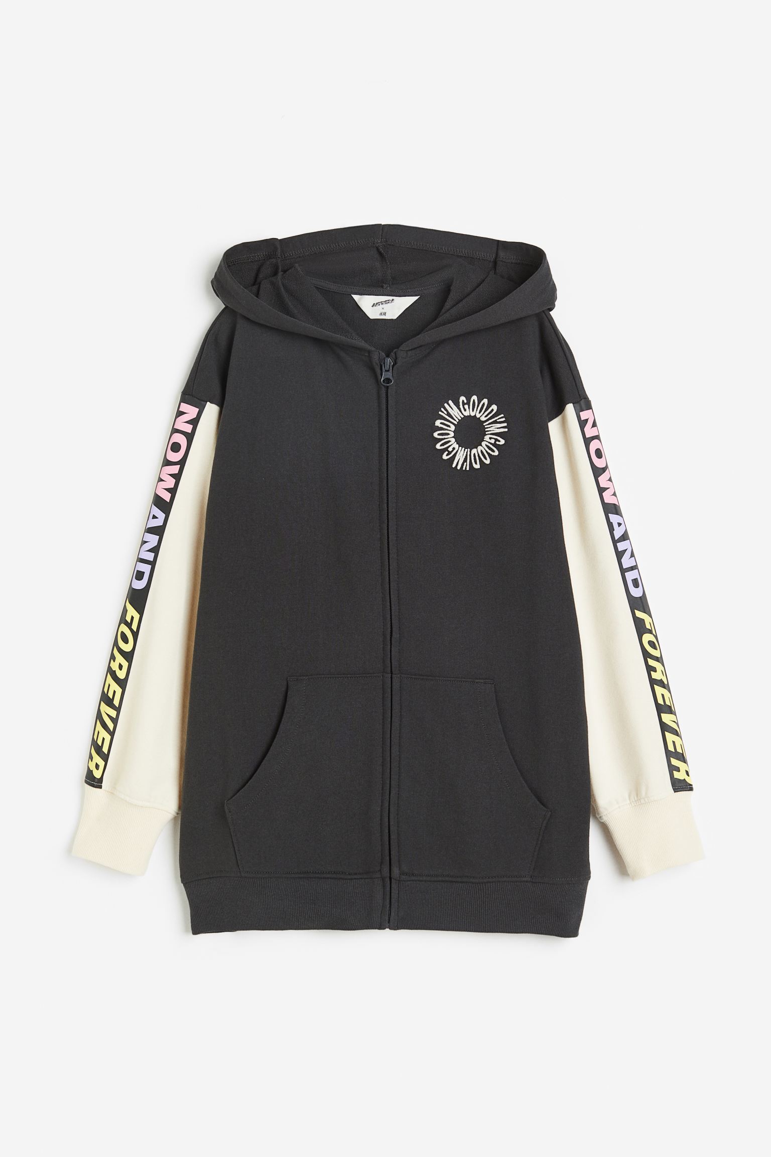 

Толстовка оверсайз на молнии