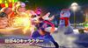 STREET FIGHTER V CHAMPION EDITION (Beinhaltet den Vorbestellerbonus: Street Fighter V Champion Edition Spezialfarbe (Download gültig ab 14. Februar 202