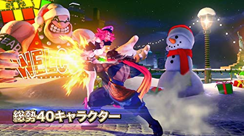 STREET FIGHTER V CHAMPION EDITION (Beinhaltet den Vorbestellerbonus: Street Fighter V Champion Edition Spezialfarbe (Download gültig ab 14. Februar 202