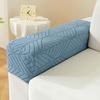Modern Stretch Sofa Armrest Cover Elastic Anti-slip Sofa Cover Jacquard Fabric Couch Arm Protector for Home Furniture Decor