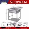 Extra Thick 304 Stainless Steel Single Bowl Kitchen Sink