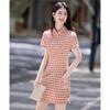 Shang Jing Women's Plaid Cheongsam Dress