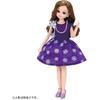 Licca-chan Dress LW-04 Snow Violet