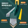 Upgraded Double-sided Floor Brush, Floor Seam Brush, Bathroom Tile Corner Gap Cleaning Brush, No