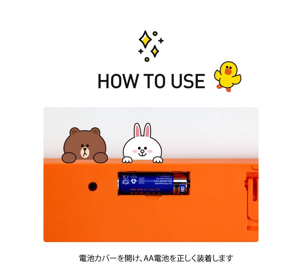 LINE FRIENDS LINE Wireless Keyboard, Brown, RKB-LF-BR