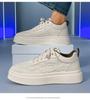 2025 Men's Trendy Thick-Soled White Sneakers: Versatile Autumn Casual Sports Shoes