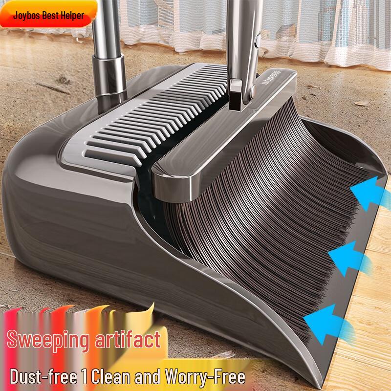 Ally 2025 Home Broom and Dustpan Set