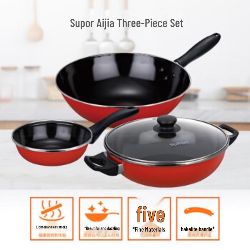 SUPOR T0933T Enamel Non-stick Cookware Set