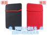 Inner case for tablets and PCs inch black [Senkyakuya] 7/8/9/9.7/10.1/12/15 wide, "504-0016-05"
