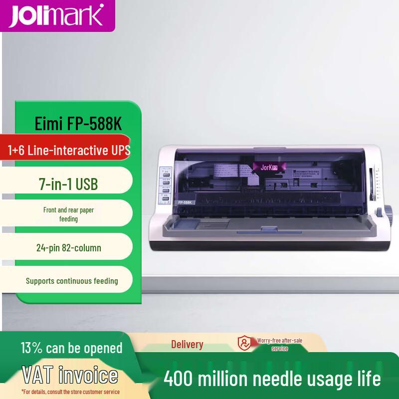 Jolimark Commercial Dot Matrix Printer CN plug (adapter included)